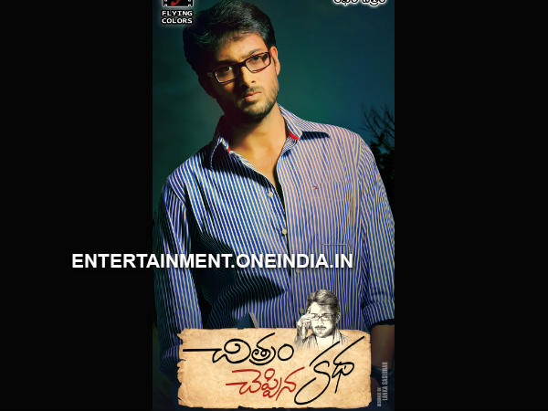 Satish's Cinematography