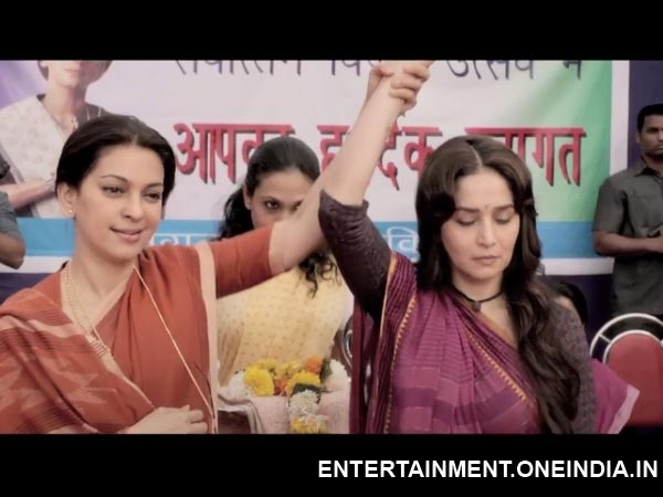 Madhuri Loaded With Make-Up