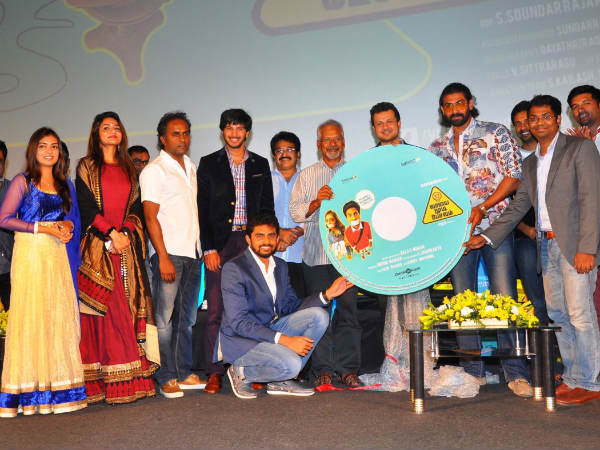 Mani Ratnam Unveils Vaayai Moodi Pesavum Audio