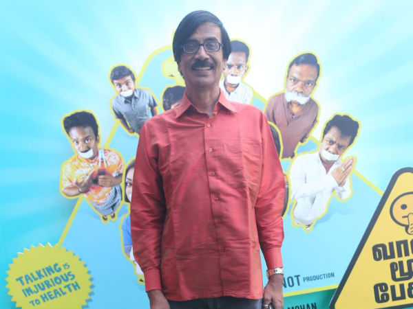 Manobala At Vaayai Moodi Pesavum Music Release