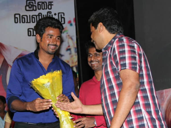 Maan Karate Audio Release Photos