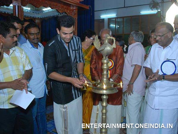 Prithviraj Inaugurates The Function