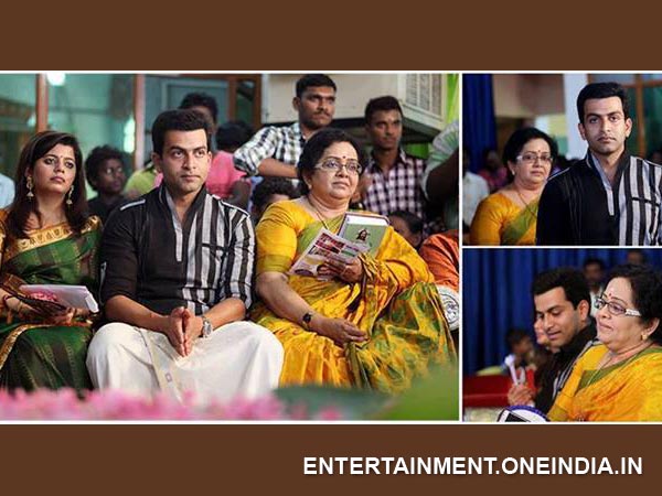 Prithviraj And Family During The Event