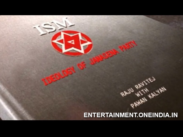 Pawan Kalyan's Book 'ISM' Launch