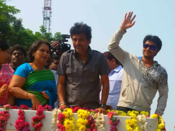 Shivaraj Kumar And Geetha