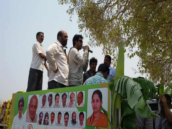 Prem Urged People To Vote For Geethakka