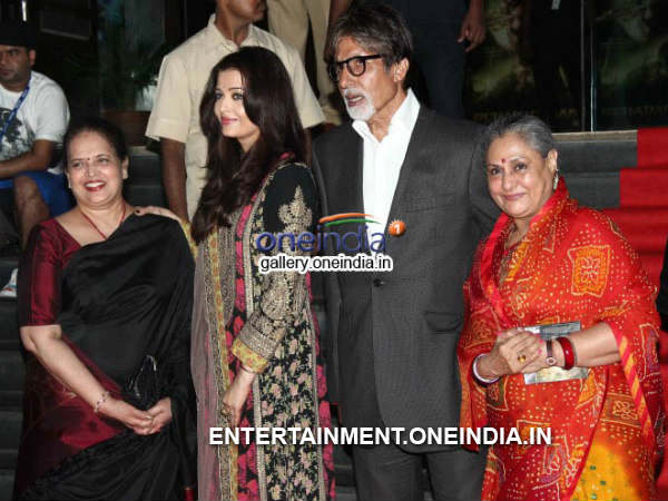 Photo: Vrinda Rai, Aishwarya, Amitabh, Jaya Bachchan