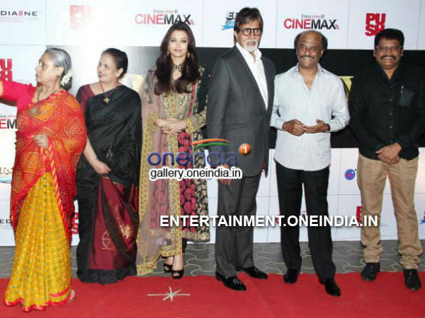 Pic: Jaya, Vrinda Rai, Aishwarya, Amitabh Bachchan, Rajinikanth With KS Ravikumar.