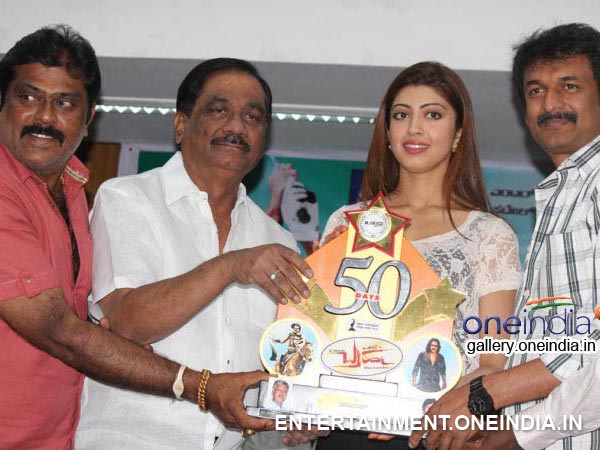 Pranitha Felicitated At The Event