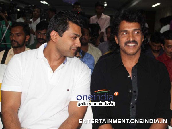 Upendra And Raghu Mukherjee