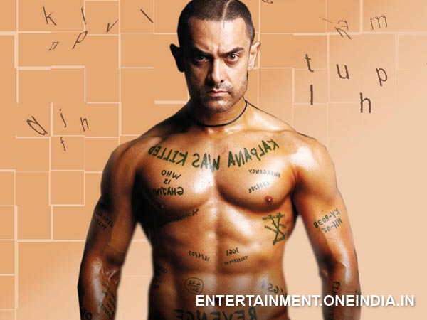 Aamir Khan | Salman Khan | Shahid Kapoor | Arjun Rampal | Sanjay Dutt | Ranveer Singh | Haider - Filmibeat Aamir Khan | Salman Khan | Shahid Kapoor | Arjun Rampal | Sanjay Dutt | Ranveer Singh | Haider - Filmibeat