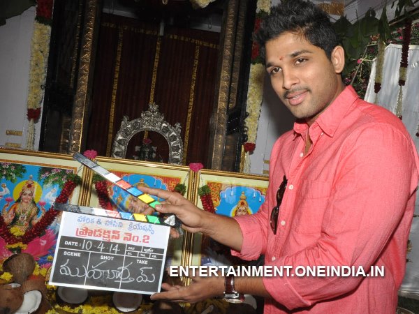 Allu Arjun Launching His Next Movie With Trivikram Srinivas