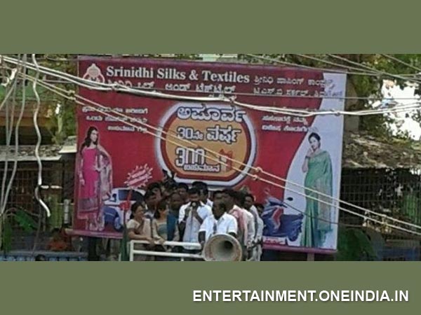 Loose Madha Supports Geethakka