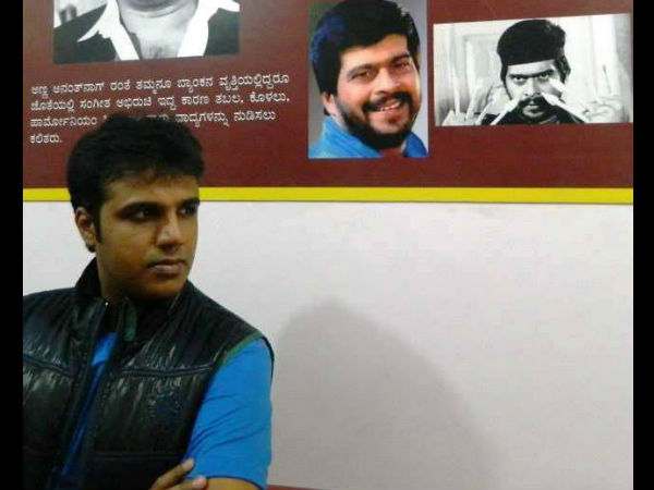 Avinash, The Original Name Of Shankar Nag