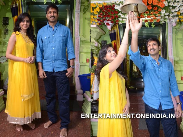 Gopichand-Rakul Ring Bell