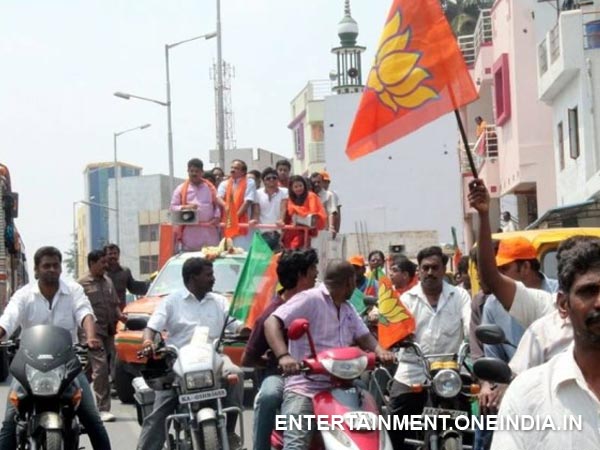 Ganesh Supports Ananth Kumar