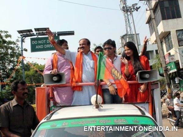 Ganesh Along With Other BJP Leaders