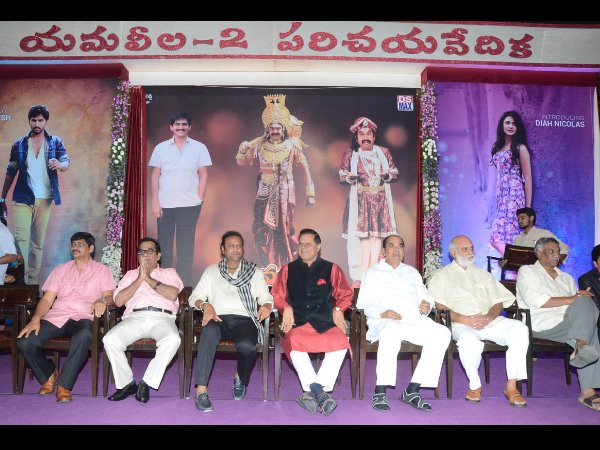 SVK Praises Mohan Babu, Brahmi