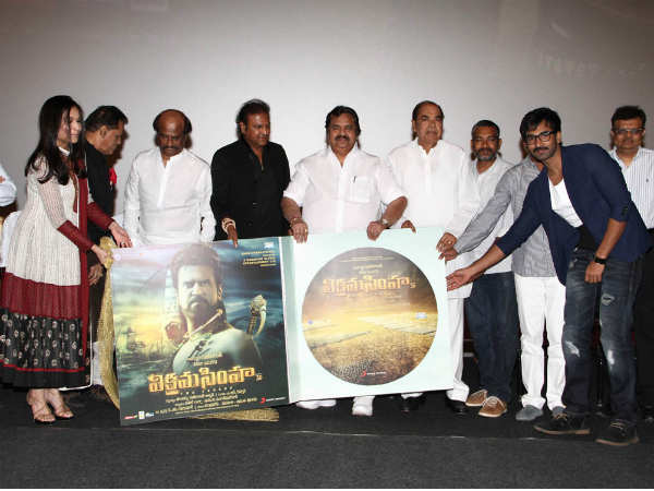 Rajinikanth's Vikramasimha Trailer Launch Photo
