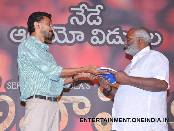 Keeravani-Kammula Bonding