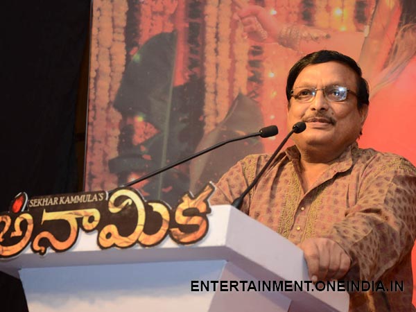 Yandamuri Veerendranath At Anamika Music Launch