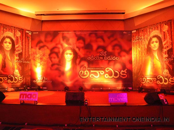 A Grand Stage For Anamika Music Launch