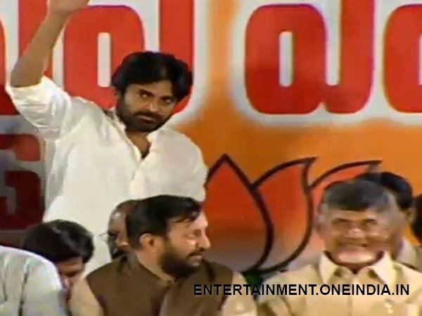 Pawan Kalyan Condemned KCR Family Politics