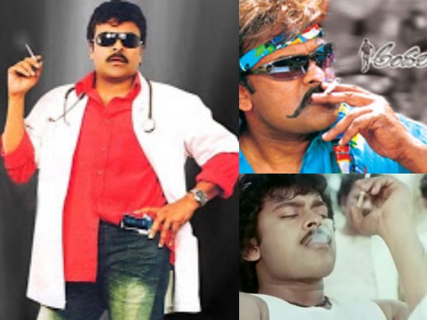Chiranjeevi Smoking On Screen