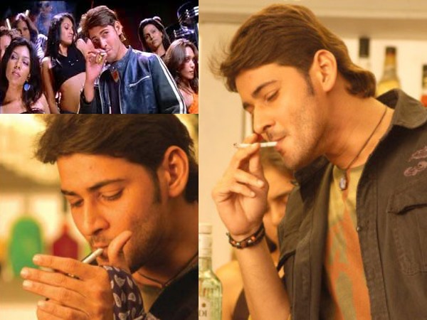 Mahesh Babu Smoking On Screen