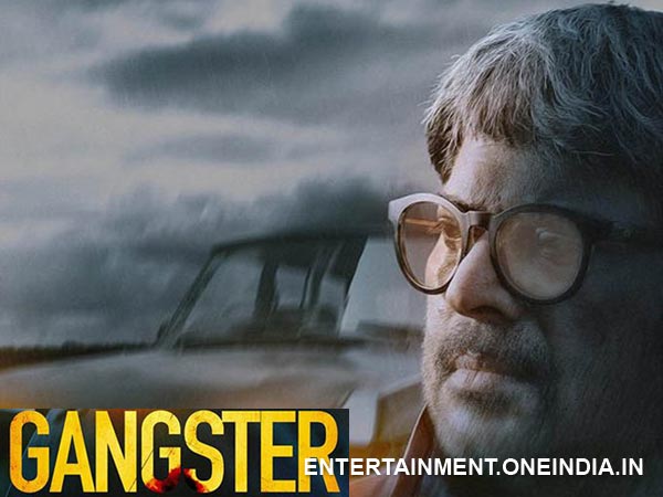 Malayalam Movie Gangster Is Not A Failure | Director Aashiq Abu - Filmibeat