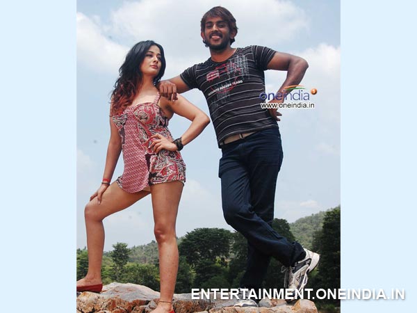 Kiran Rathod's Fourth Movie