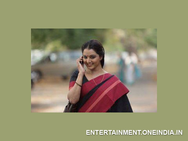 Kunchacko Is Manju's Husband