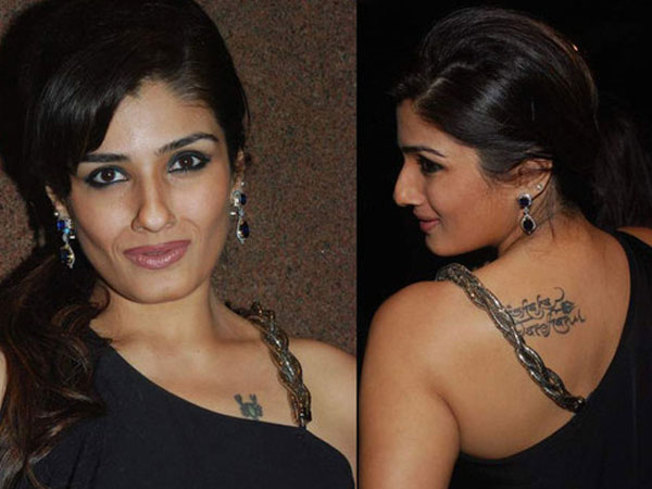 Raveena Tandon's Tattoo