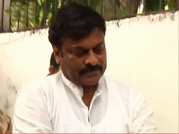 Embarrassed Chiranjeevi