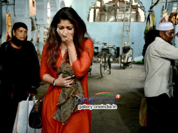 Nayantara's Performance In Anamika