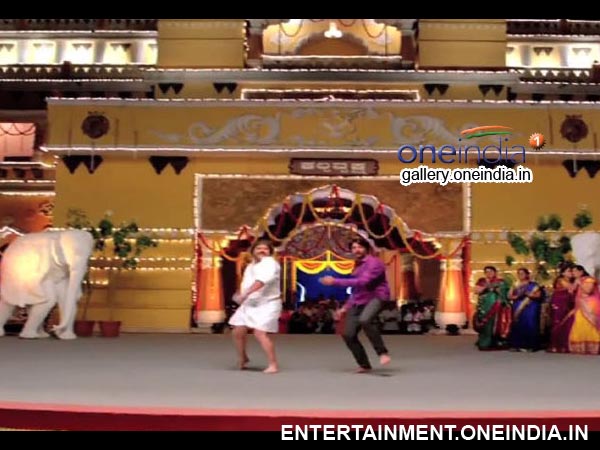 Music By Arjun Janya