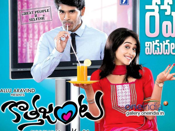 Dheeraj Reddy @ITSDJHERE