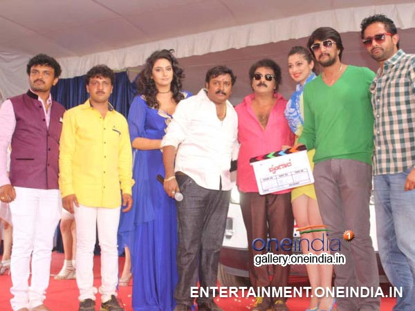 Sudeep Tapped The Clap Board