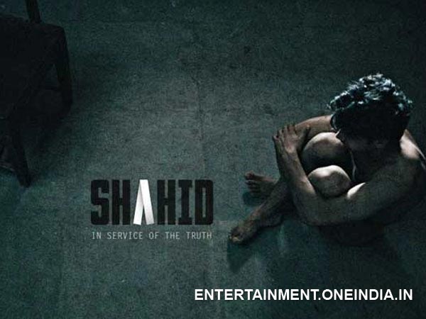 Shahid