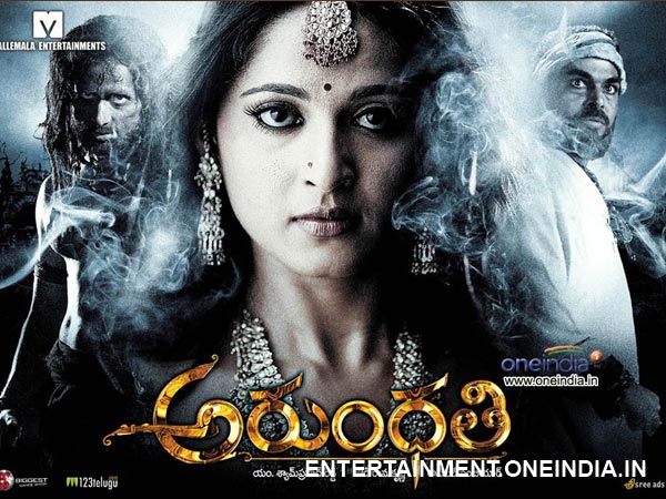 18 Arundhati Collection