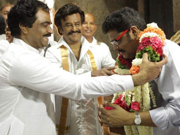 Lingaa