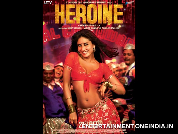 Heroine