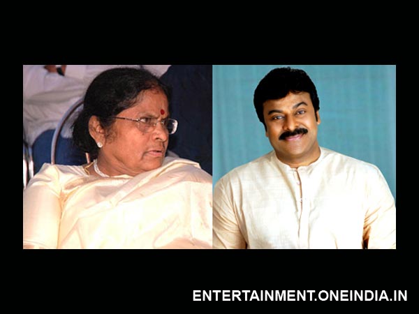 Chiranjeevi's Mother Anjanadevi