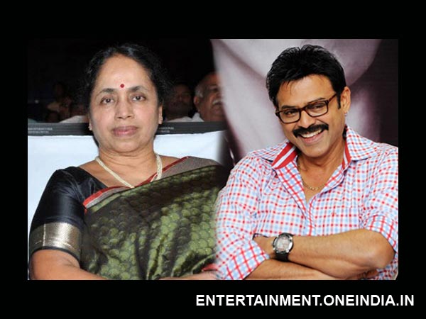 Venkatesh's Mother Rajeshwari