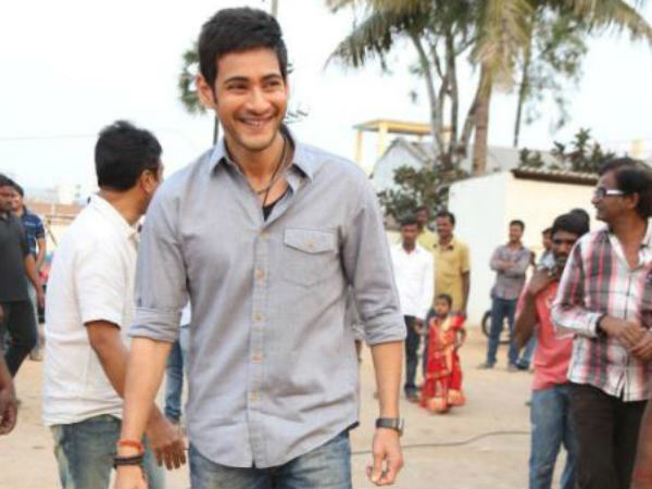 Aagadu