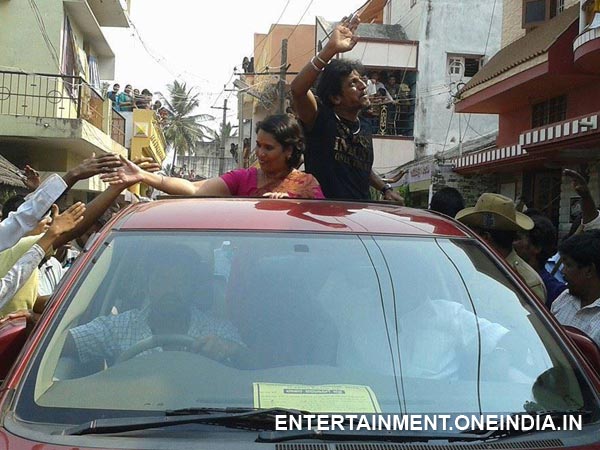 Geetha And Shivaraj Kumar