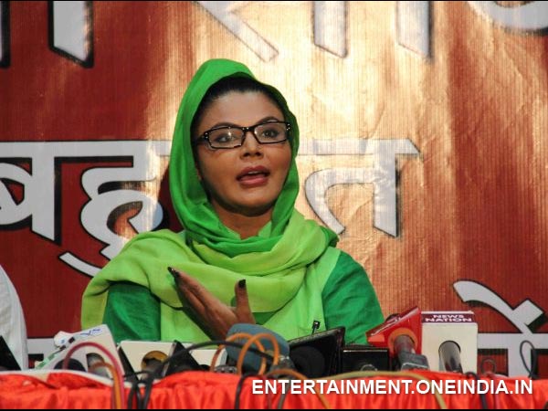 Rakhi Sawant