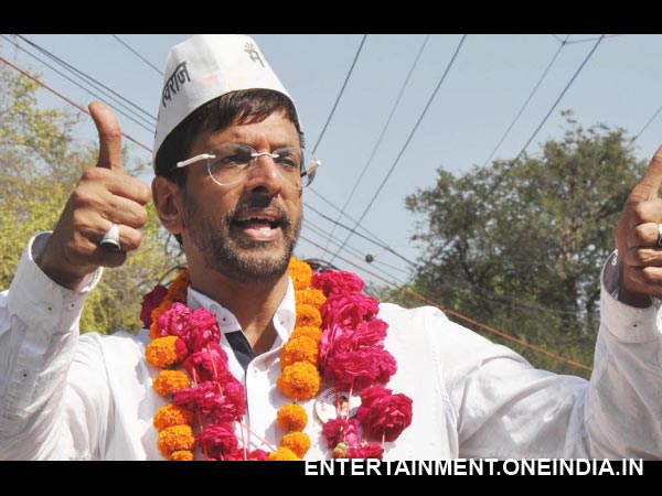 Javed Jaffrey