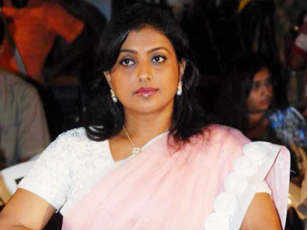 Roja