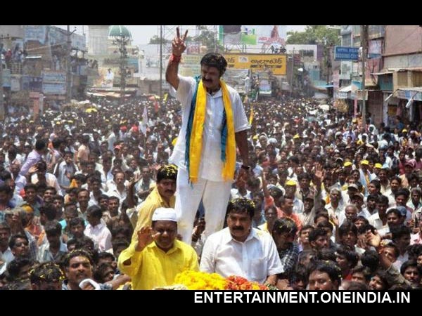 Balakrishna Wins MLA Election